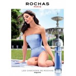 Реклама Les Cascades de Rochas - Songe d'Iris Rochas