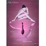 Четвертый постер Shiseido