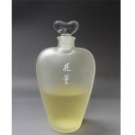 Изображение парфюма Shiseido Heriotoropu