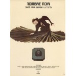 Реклама Nombre Noir Shiseido