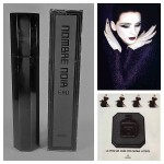 Четвертый постер Shiseido