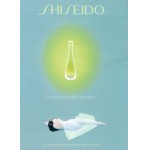 Реклама Relaxing Fragrance Shiseido