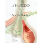 Четвертый постер Shiseido