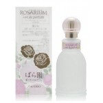 Изображение парфюма Shiseido Rosarium