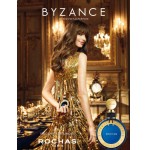 Реклама Byzance-2019 Rochas