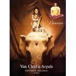 Реклама Birmane Van Cleef & Arpels