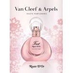 Реклама First Rosee D'Or Van Cleef & Arpels