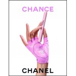 Изображение парфюма Chanel Chance Perfume Pencil