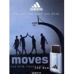 Реклама Moves Adidas