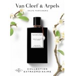 Реклама Bois d’Amande Van Cleef & Arpels
