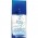 Изображение духов Issey Miyake L'Eau d'Issey pour Homme - Shades of Kolam