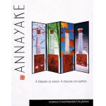 Реклама Hanami Annayake