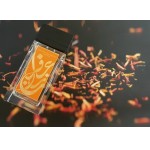 Реклама Perfume Calligraphy Saffron Aramis