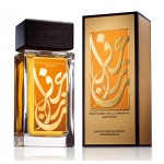 Изображение 2 Perfume Calligraphy Saffron Aramis