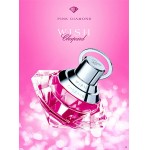 Реклама Wish Pink Diamond Chopard