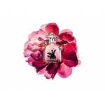 Реклама La Petite Robe Noire Eau De Parfum Nectar Guerlain