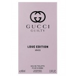 Изображение 2 Guilty Love Edition MMXXI Pour Homme Gucci