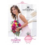 Реклама My Dynastie Princess Marina De Bourbon