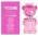 Изображение духов Moschino Toy 2 Bubblegum