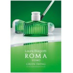 Реклама Roma Uomo Green Swing Laura Biagiotti