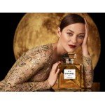 Реклама Chanel No 5 Parfum Baccarat Grand Extrait Chanel