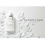 Реклама Collection Extraordinaire - Patchouli Blanc Van Cleef & Arpels