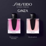 Картинка номер 3 Ginza Murasaki от Shiseido