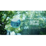 Реклама A Drop d'Issey Eau de Parfum Fraiche Issey Miyake