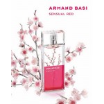 Реклама Sensual Red Armand Basi