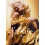 Четвертый постер Christian Dior