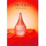 Реклама Energizing Shiseido