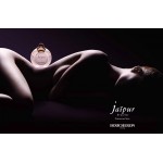 Реклама Jaipur Bracelet Boucheron