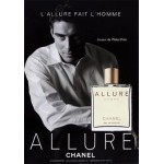 Картинка номер 3 Allure Pour Homme от Chanel