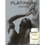 Реклама Egoiste Platinum Chanel