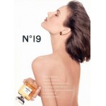 Chanel No 19 Eau de Parfum - постер номер пять