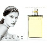Картинка номер 3 Allure Eau de Parfum от Chanel