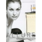 Allure Eau de Parfum - постер номер пять