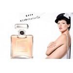 Картинка номер 3 Coco Mademoiselle Parfum от Chanel