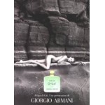 Четвертый постер Giorgio Armani