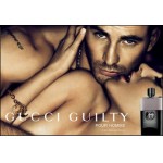 Картинка номер 3 Guilty Pour Homme от Gucci