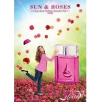 Реклама Sun & Roses Salvador Dali
