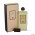 Изображение духов Serge Lutens Un Bois Vanille