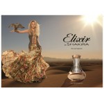 Реклама Elixir Shakira