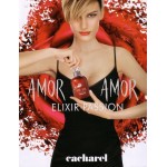 Изображение 2 Amor Amor Elixir Passion Cacharel