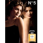 Картинка номер 3 Chanel No 5 Eau de Parfum от Chanel