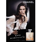 Реклама Coco Mademoiselle L'Extrait Chanel