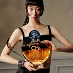 Изображение 2 Shalimar L'Essence Guerlain