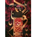 Реклама Calligraphy Rose Aramis