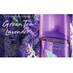 Реклама Green Tea Lavender Elizabeth Arden