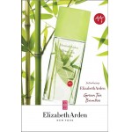 Реклама Green Tea Bamboo Elizabeth Arden